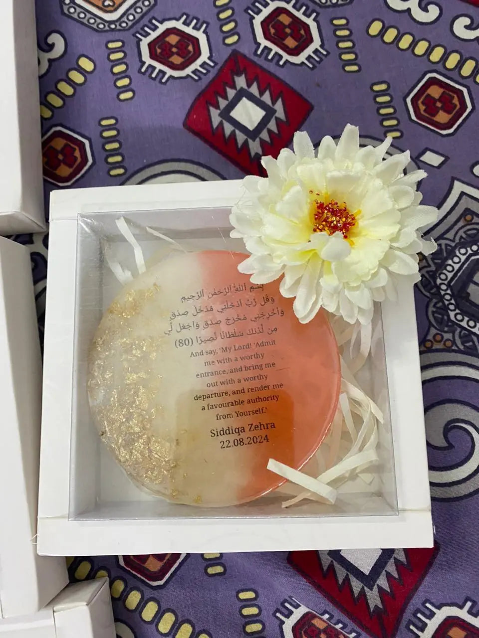 Nikah/wedding anniversary gift plat Walsh Traders