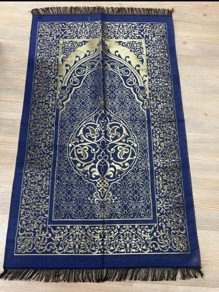 Prayer Mats (Price per 10 Pieces) Walsh Trader